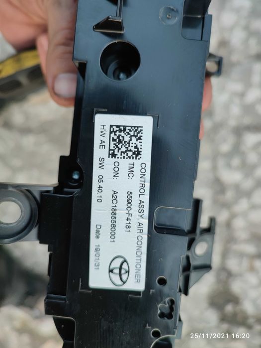 BMC Модул модули ECU ABS Toyota CHR Тойота ЦХР 2019