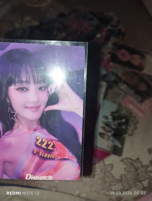 В продаже карты k-pop