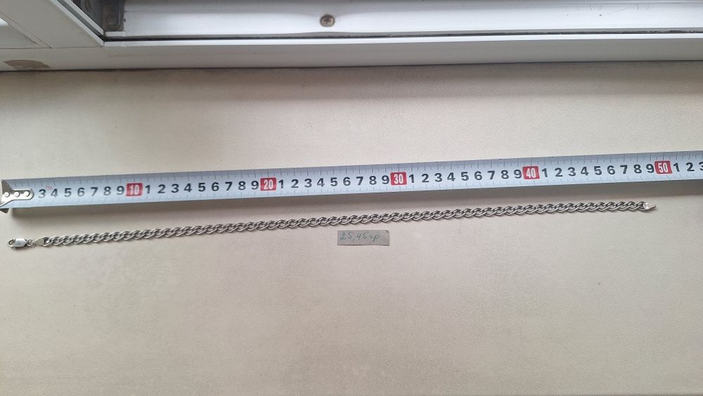 Цепочка серебрянная