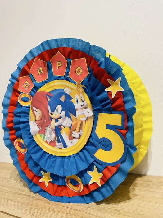 Соник Sonic пинята