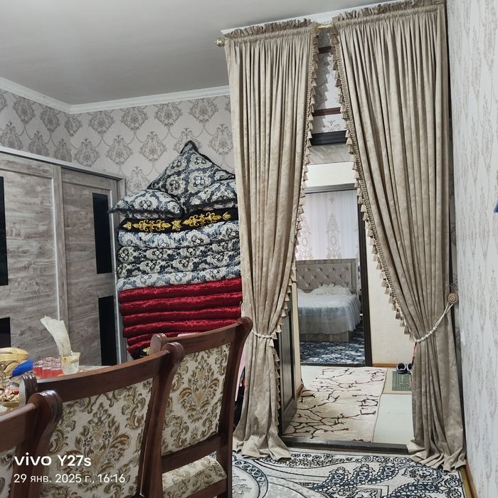 Уй сотилади срочно