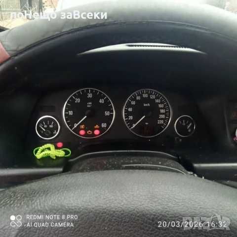 Opel Zafira- напълно обслужен