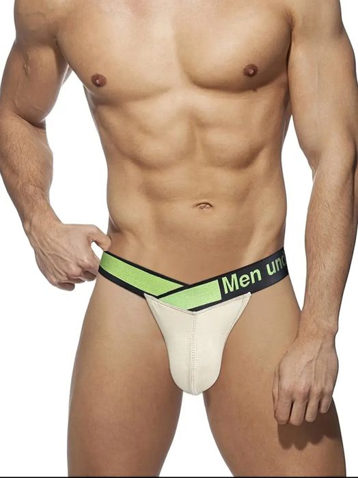 Мъжки джокс Pump бельо