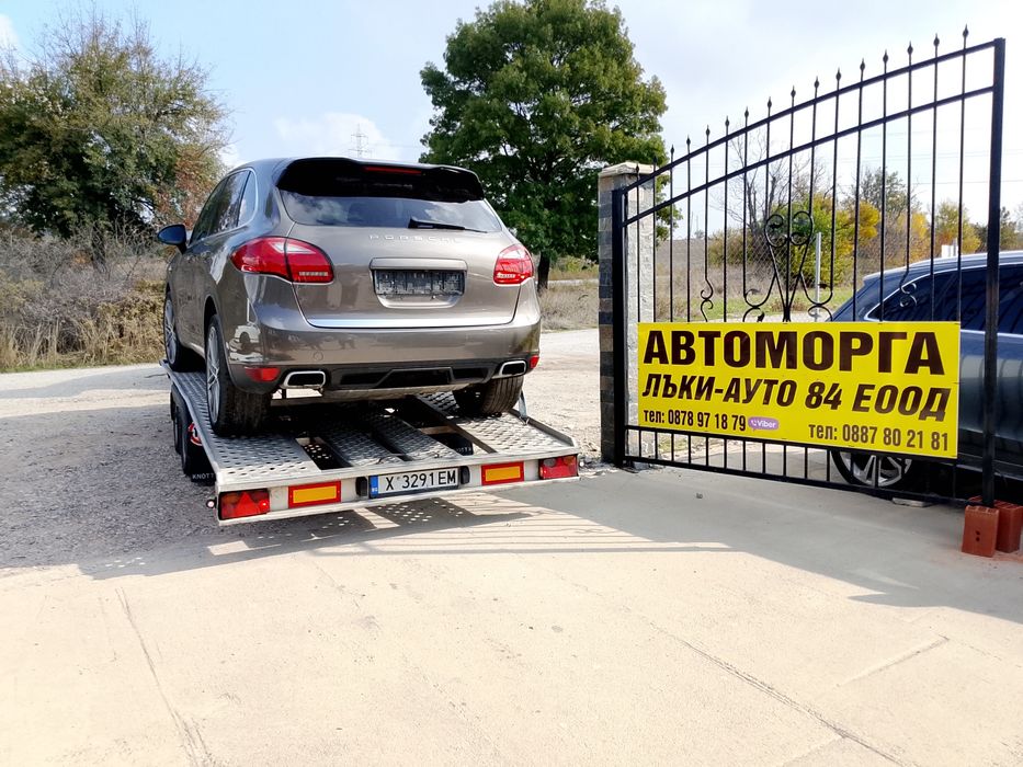 Porsche Cayenne 4.8 S , автоматик , 400 к.с. , 5 броя на части