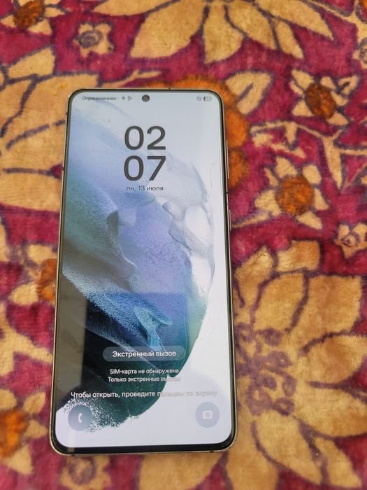 S 21 samsung 8/256