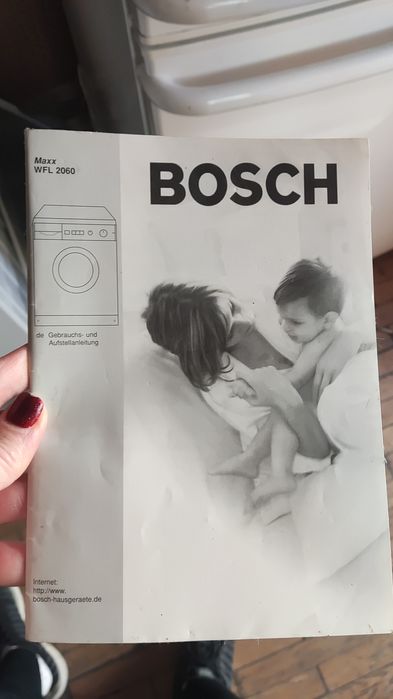 Стиральная машина