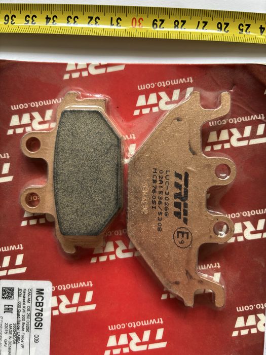 2 seturi placute frana atv TRW pt TGB, CAN AM, KAWASAKI