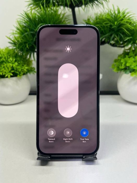 Iphone 14 Pro 256 gb