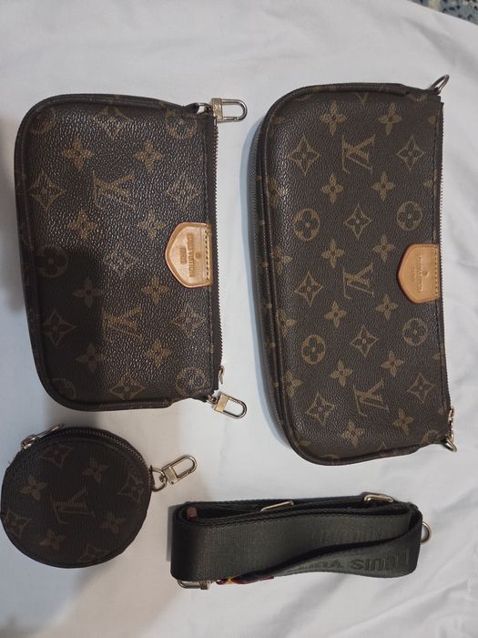Сумка multi pochette LV