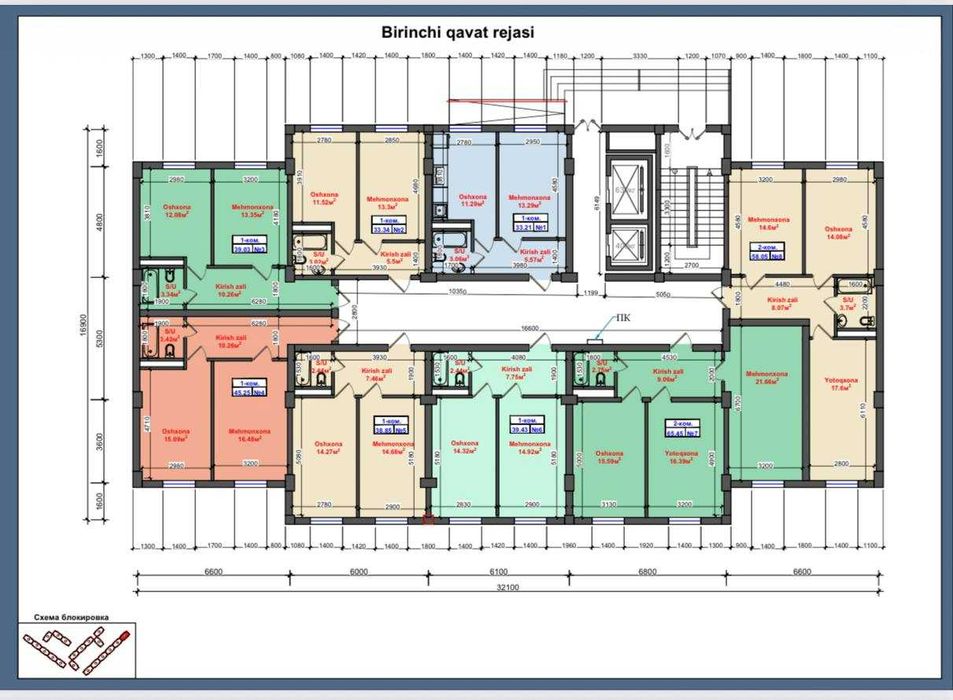 Квартира в ЖК BEK SAROY