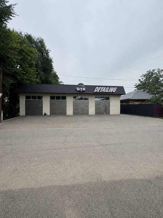 DETAILING · 250 м²