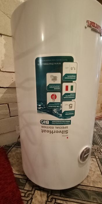 Продам бойлер водонагреватель.