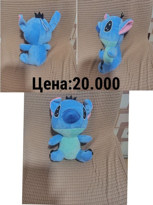 Мягкие игрушки новые.