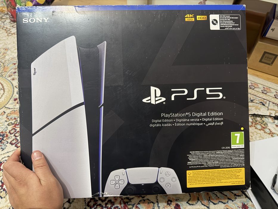 Playstation 5 Didgital edition