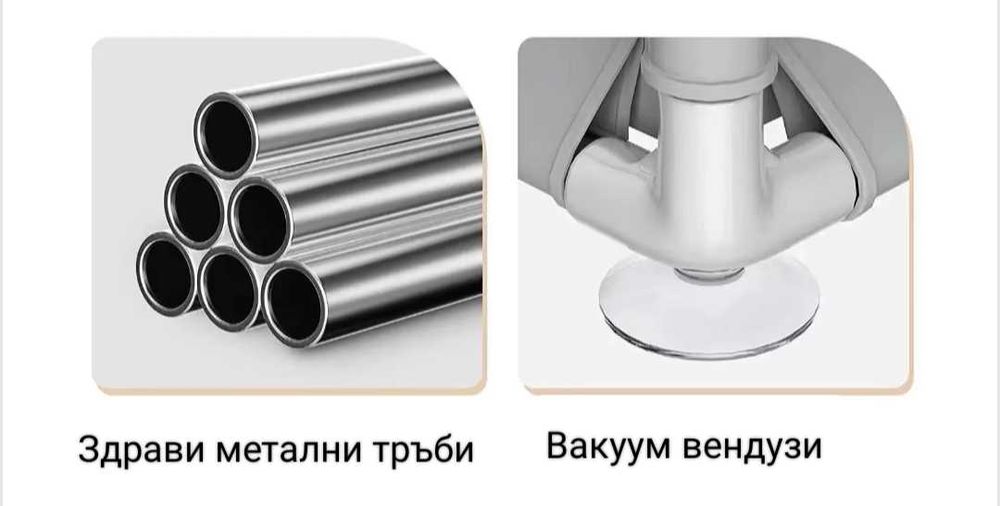 НОВА! 120х180см. Голяма кошара за игра/ преграда ограда заграждение