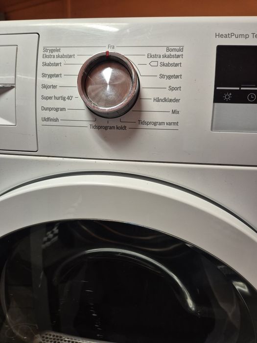 Сушилня с термо помпа Бош серия 4 клас А+++ внос от Германия