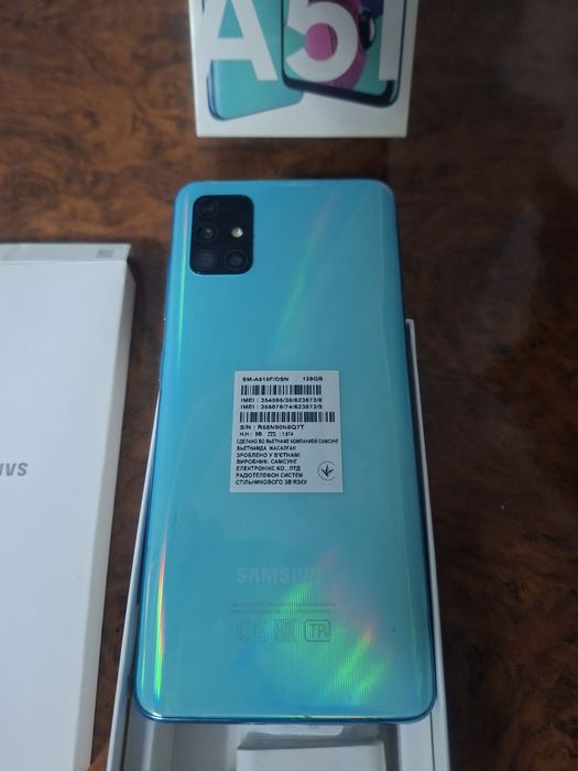Телефон Самсунг А 51