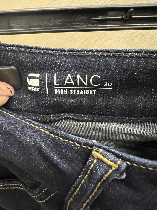 Дънки Calvin Klein, Pause Jeans