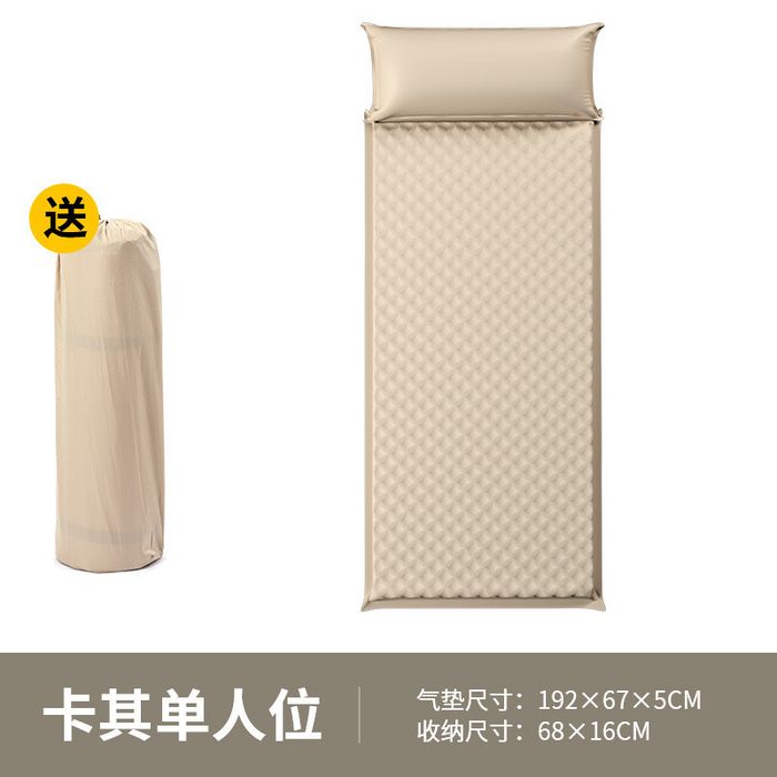 Надувной туристический коврик с подушкой