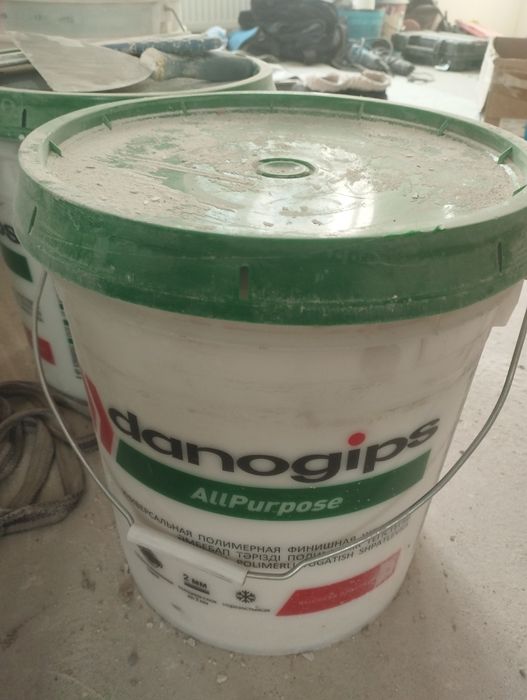 Финишная шпаклёвка