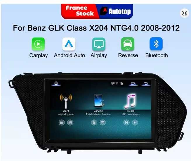 Android 7" за  Mерцедес Бенц - GLK X204