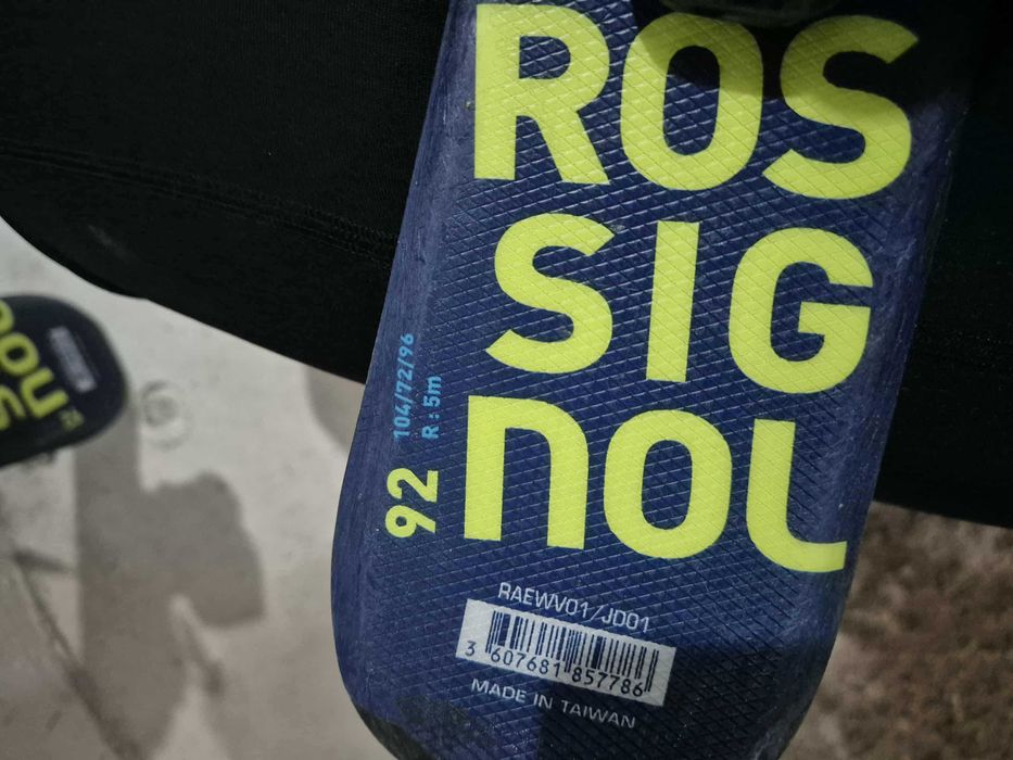 Детски ски Rossignol 92см - отлично състояние