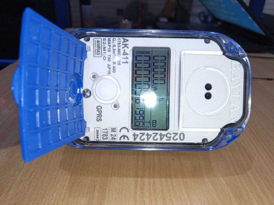 Ультразвуковой счетчик воды DN25 АК-411 встроенный GPRS модем