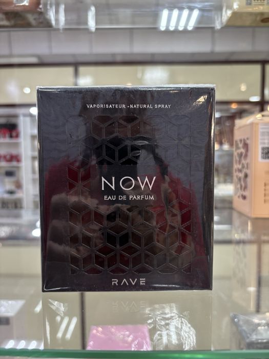 Floretta Violeta Chameau , NOW