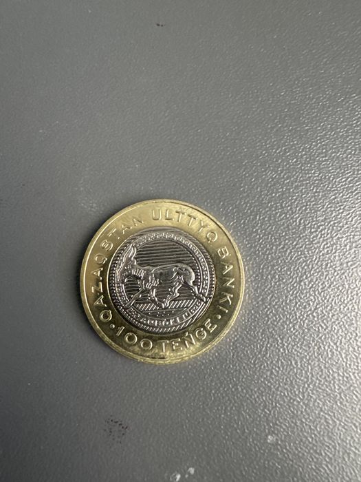 Продам монету 100 тенге