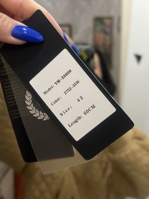 Продам куртку женскую