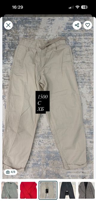 Разгрузка Алматы Сайран