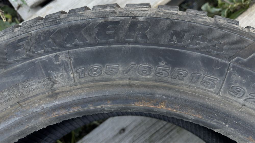 Комплект шин шипованных MAXXIS