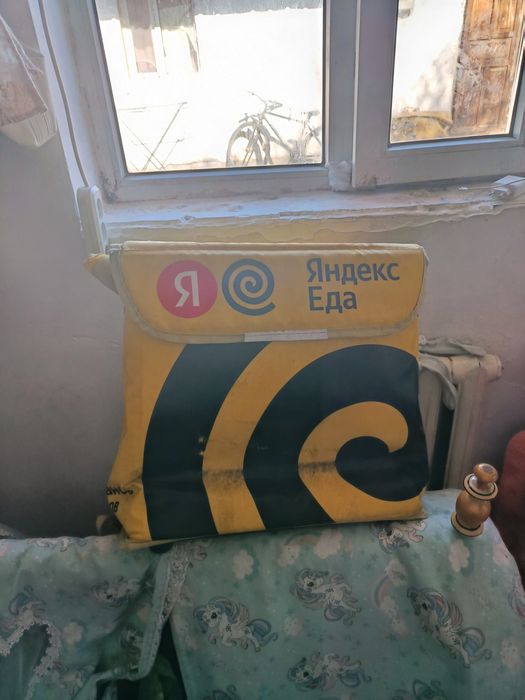 Яндекс термо корап.