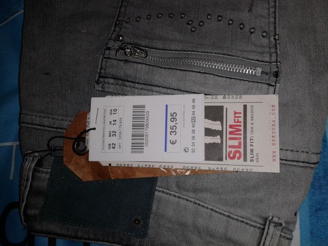 Дамски дънки Бершка