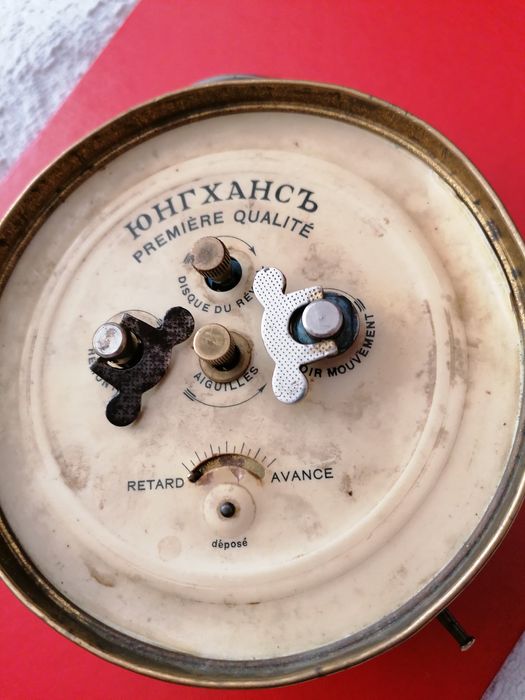 Стенен часовник от Германия