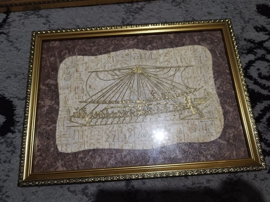 Продам новые картаны!