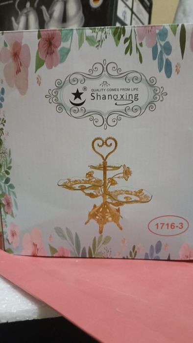 Посуды мелхиорывый