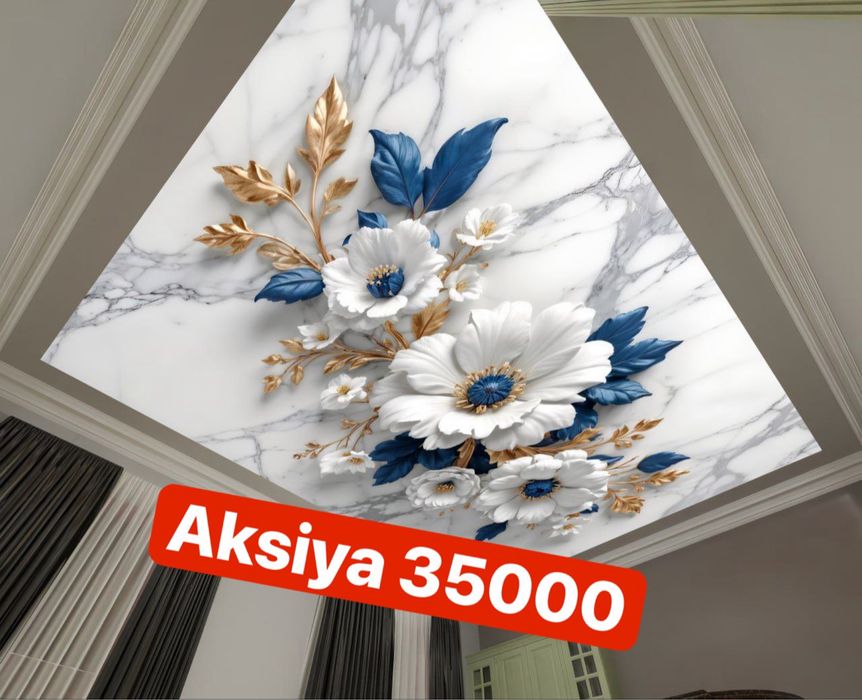 Натяжные потолки Natyajnoy patalok Натяжной потолок Гарантия 15 лет MS