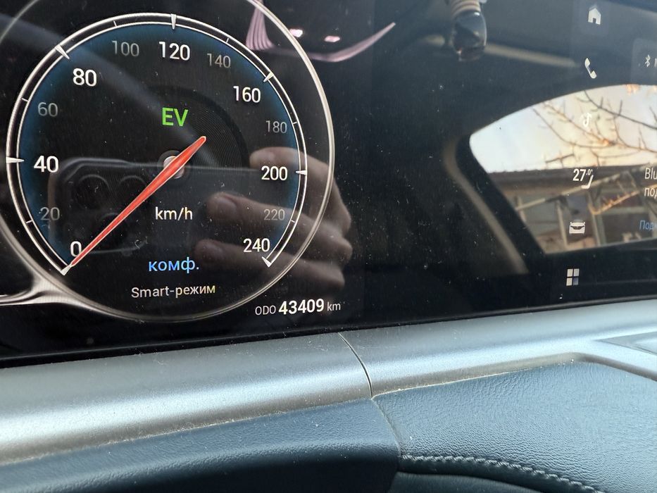 Voyah Free Oppolo Tech Full 2024 Hybrid