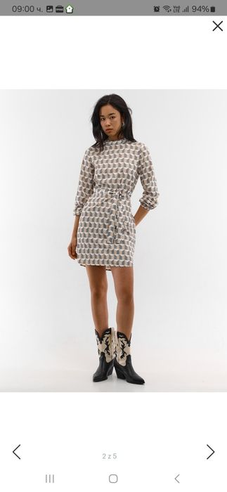 Страхотна рокля нова