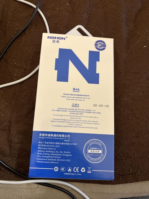 Iphone 14 pro battery батерия