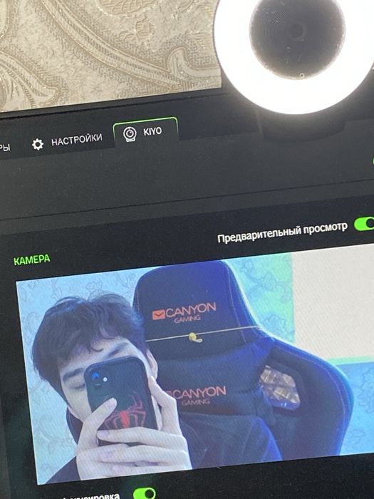 Веб-камера Razer Kiyo черный