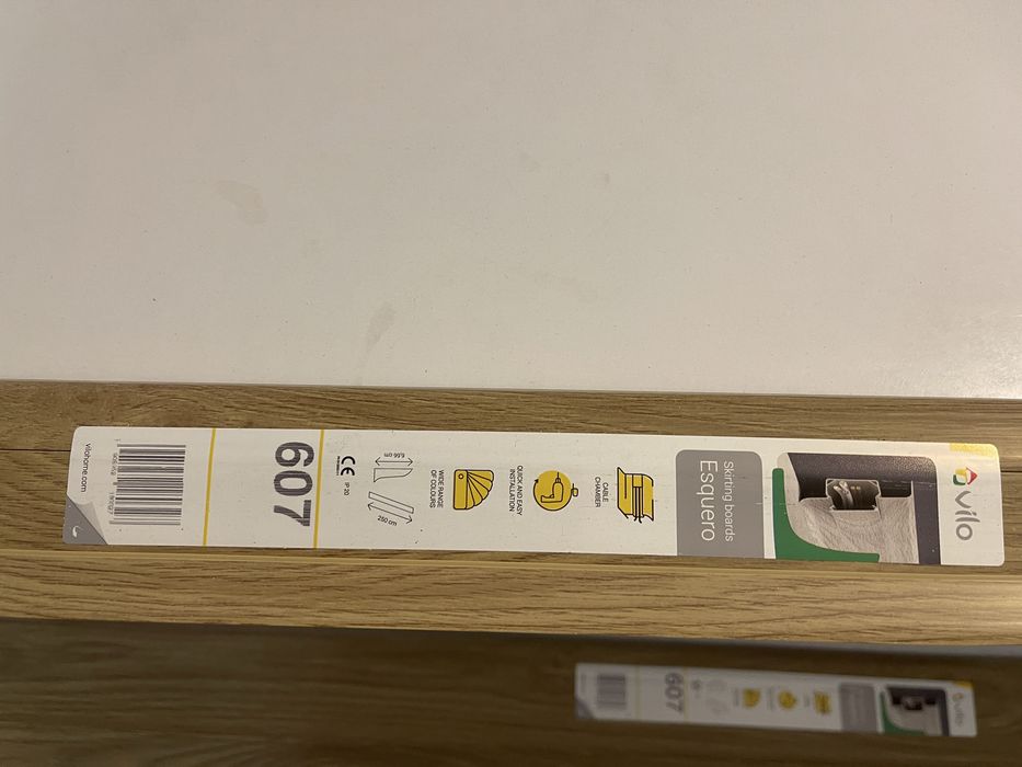 Первази за ламинат