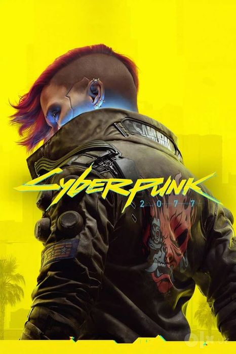 Cyberpunk 2077 game