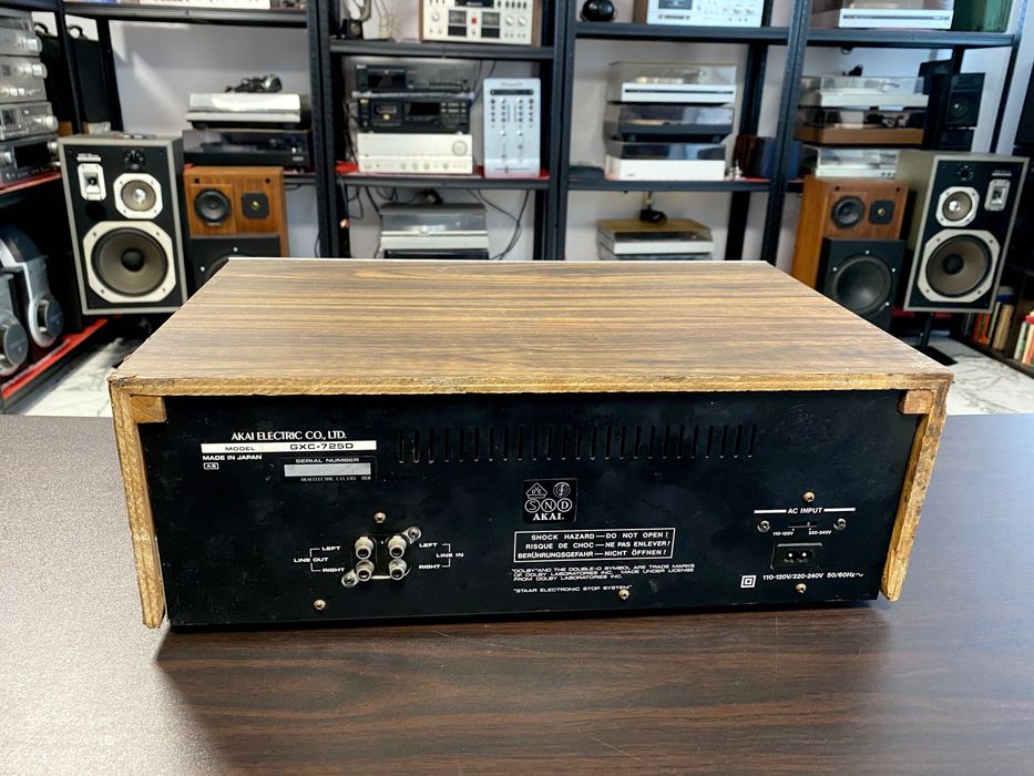 Vintage триглав дек Akai