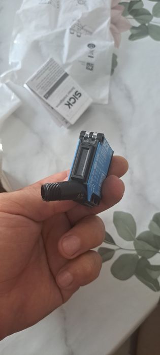 Fotocelula/senzor