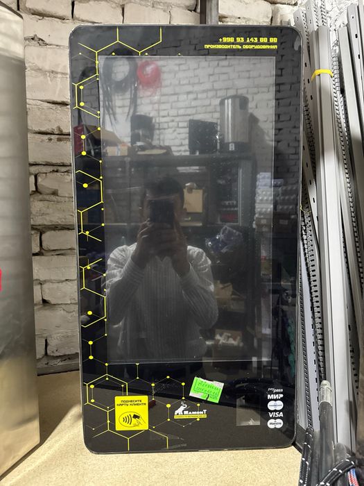 Moysam мойка самообслуживания