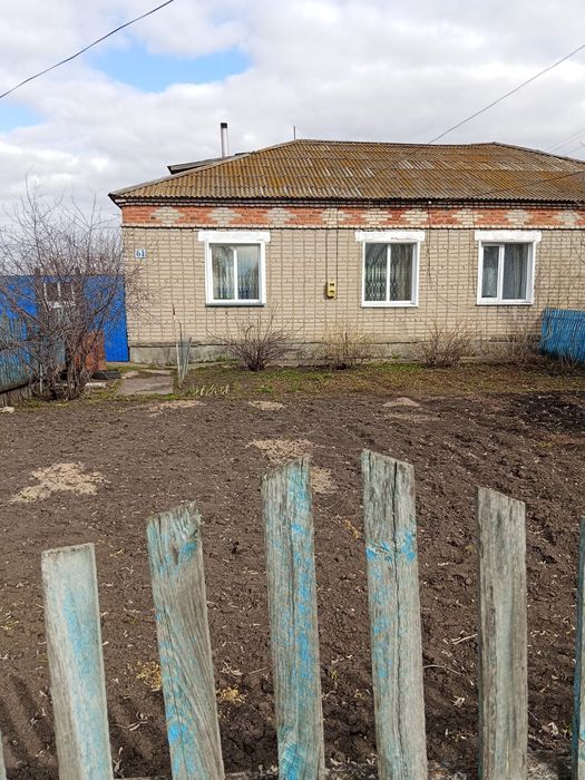 Продам дом.    .