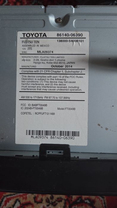 Магнитола тайота