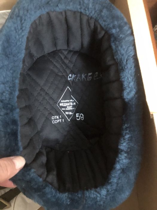 Пальто мужское ,форму для нвп